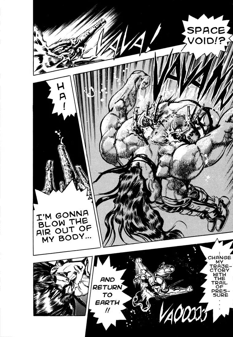 Page 2 of Chapter 113
