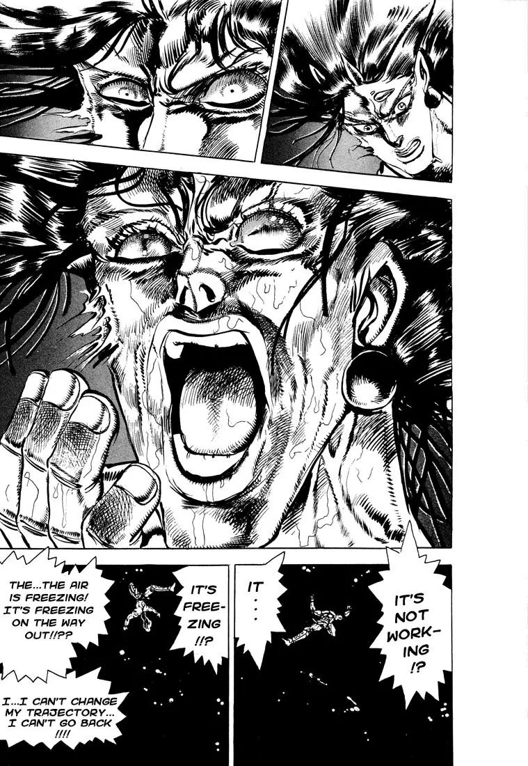 Page 3 of Chapter 113
