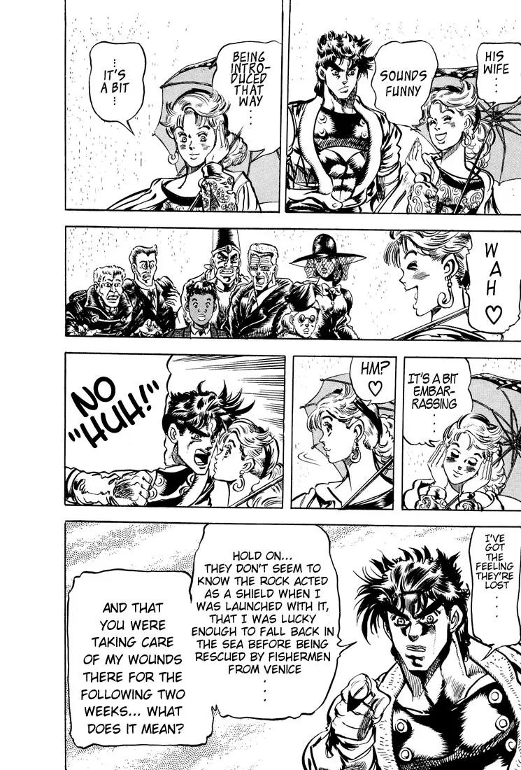 Page 13 of Chapter 113