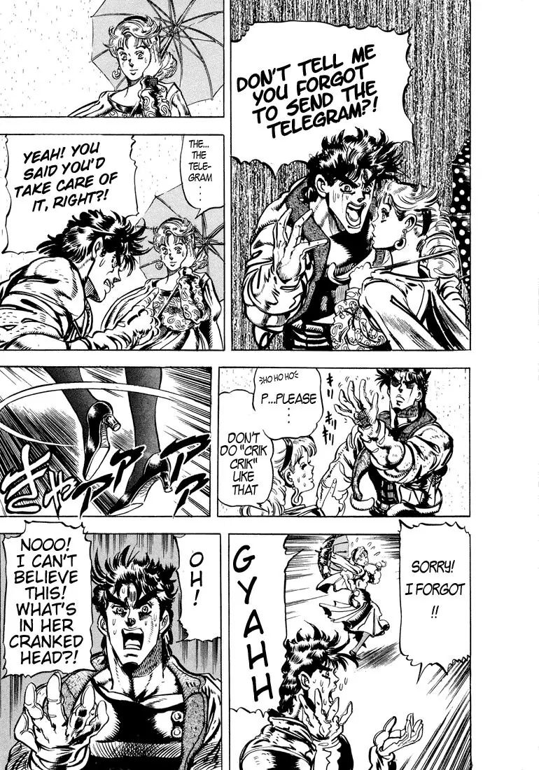 Page 14 of Chapter 113