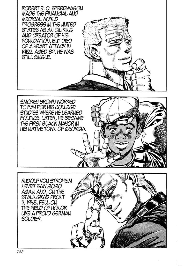 Page 16 of Chapter 113