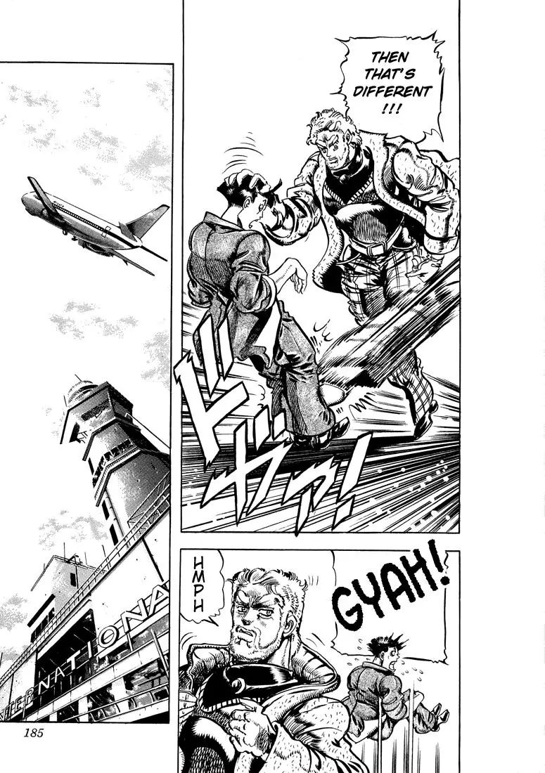 Page 18 of Chapter 113