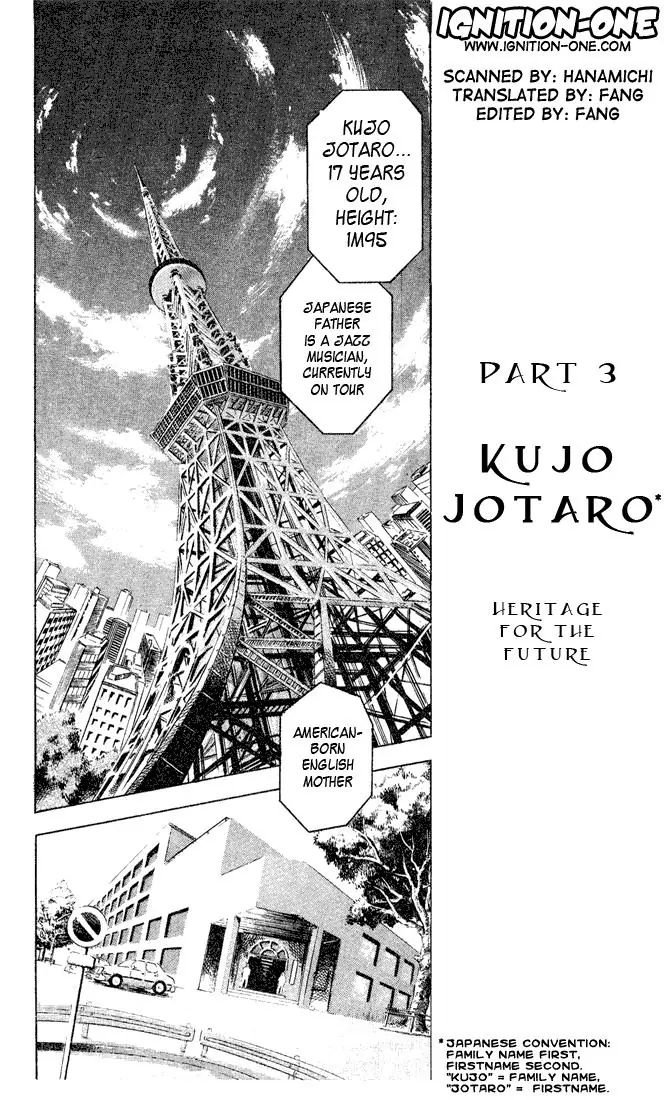 Page 3 of Chapter 114