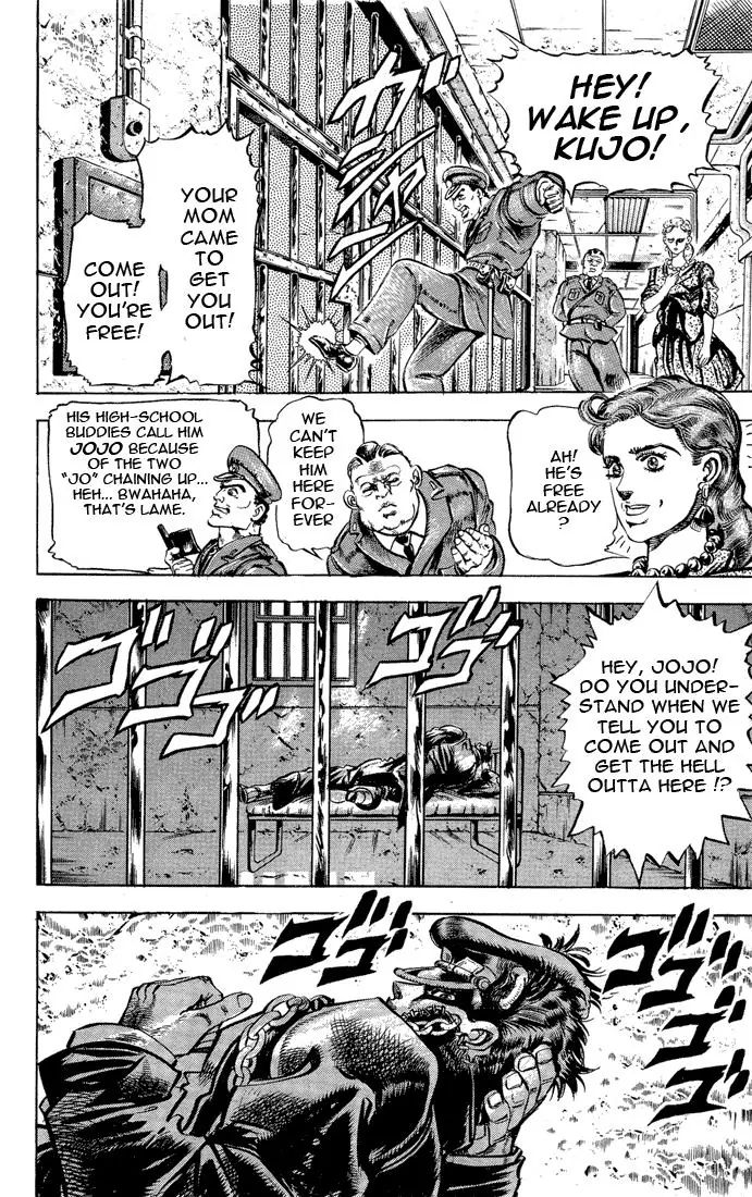 Page 5 of Chapter 114