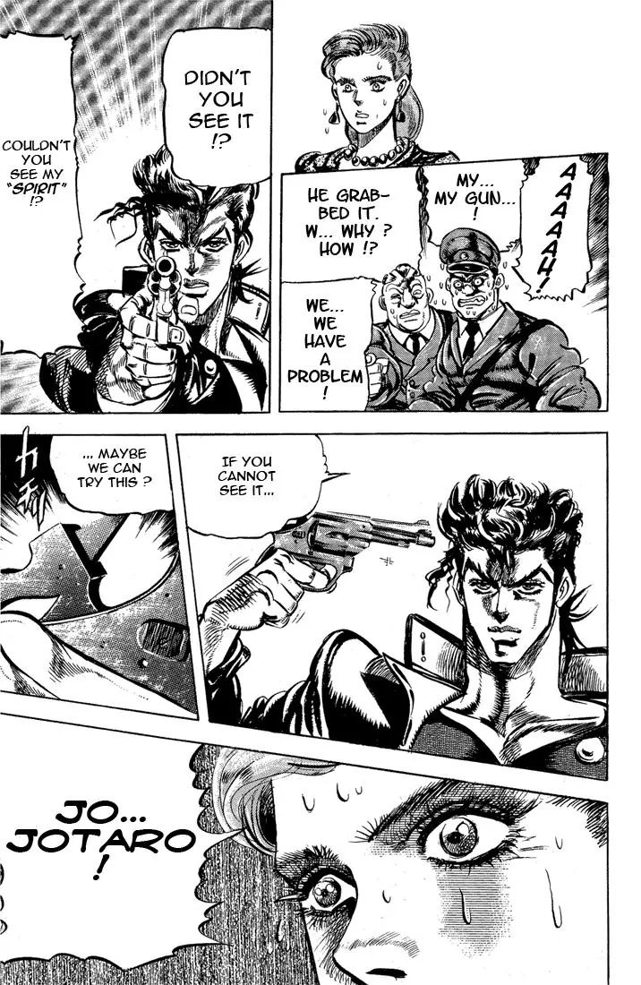 Page 14 of Chapter 114