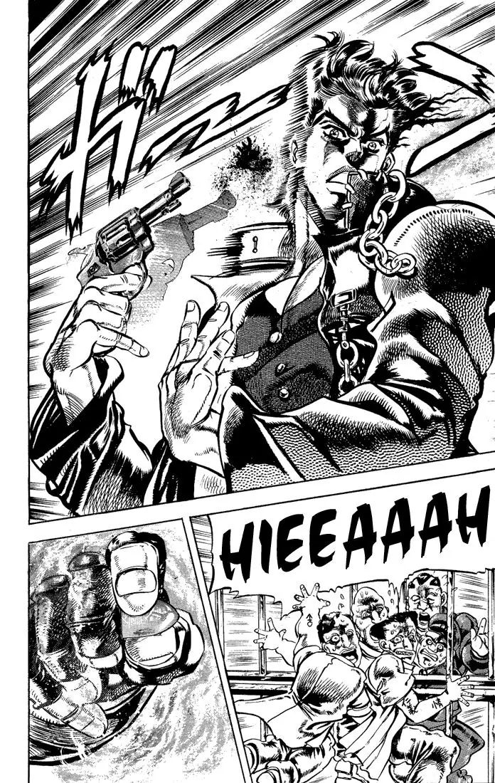 Page 15 of Chapter 114