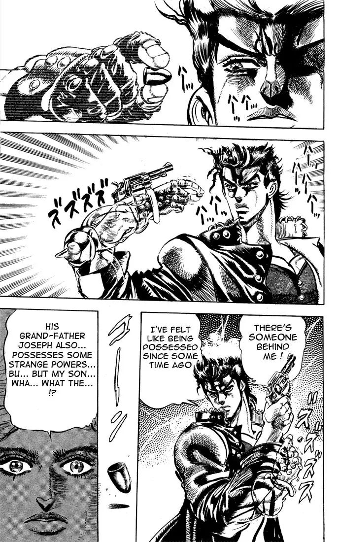 Page 16 of Chapter 114