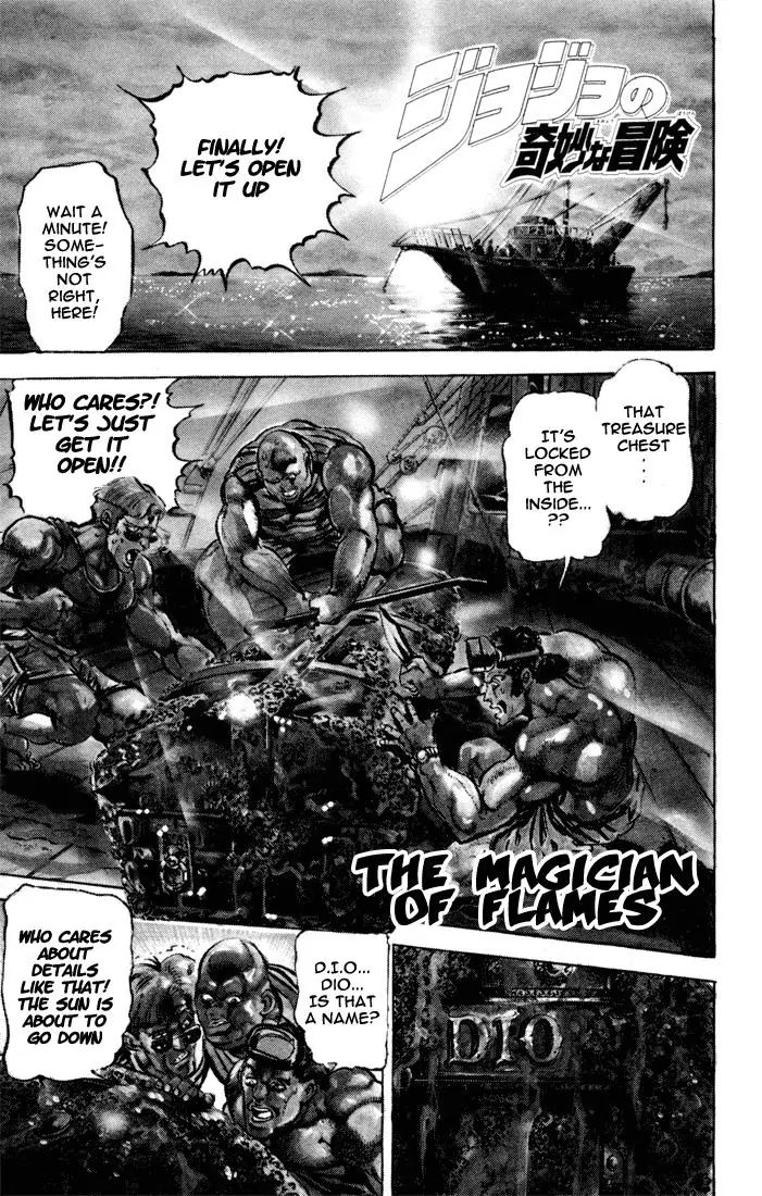 Page 4 of Chapter 115