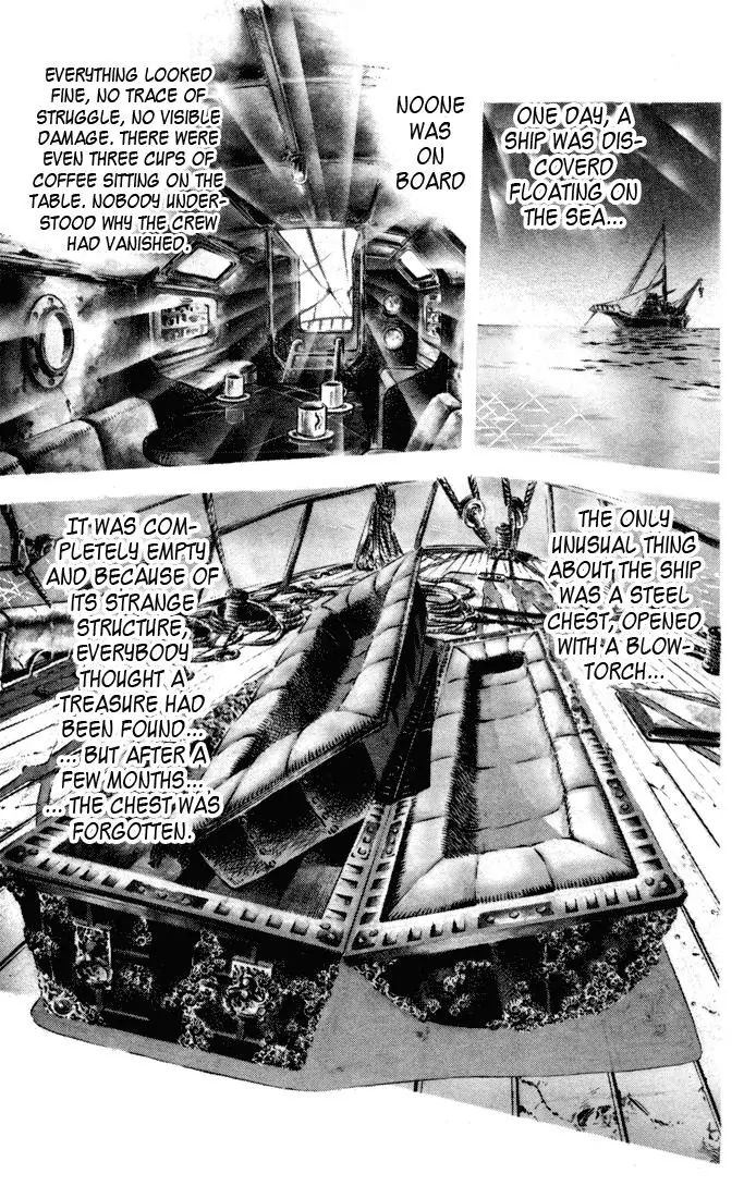 Page 7 of Chapter 115