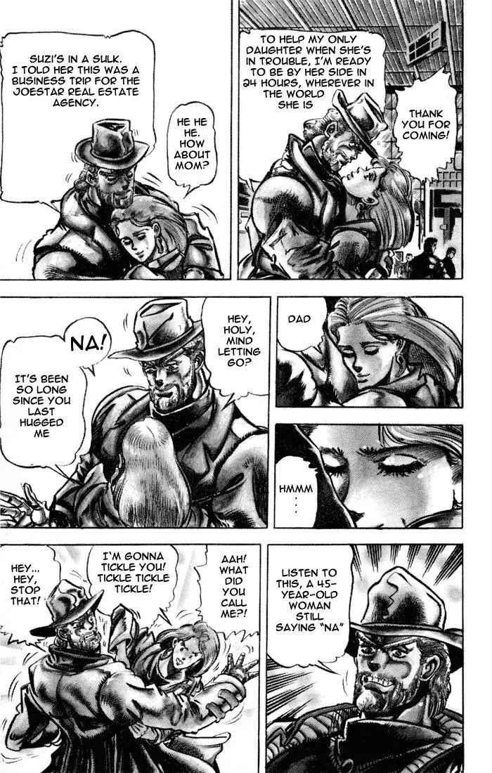 Page 9 of Chapter 115