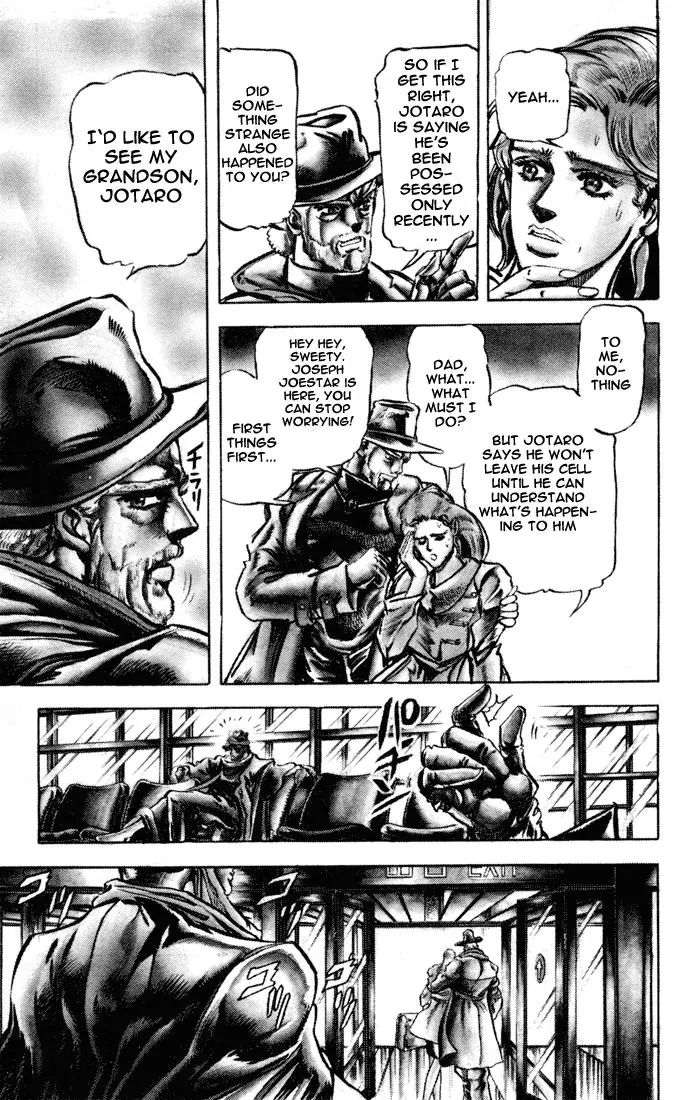 Page 11 of Chapter 115