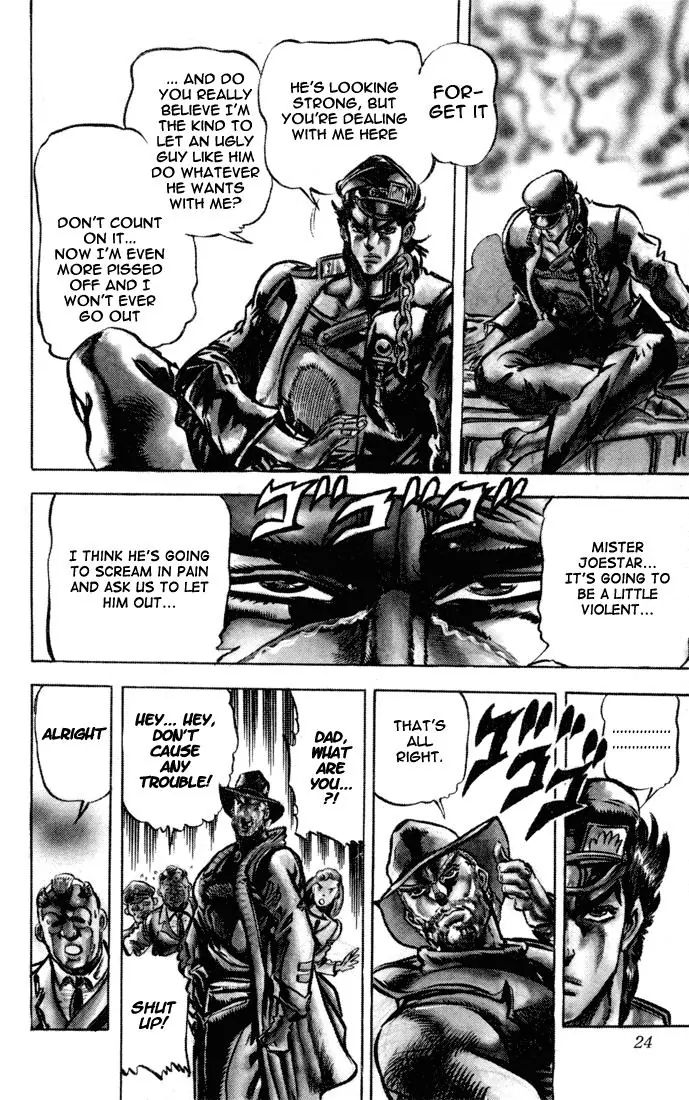 Page 19 of Chapter 115