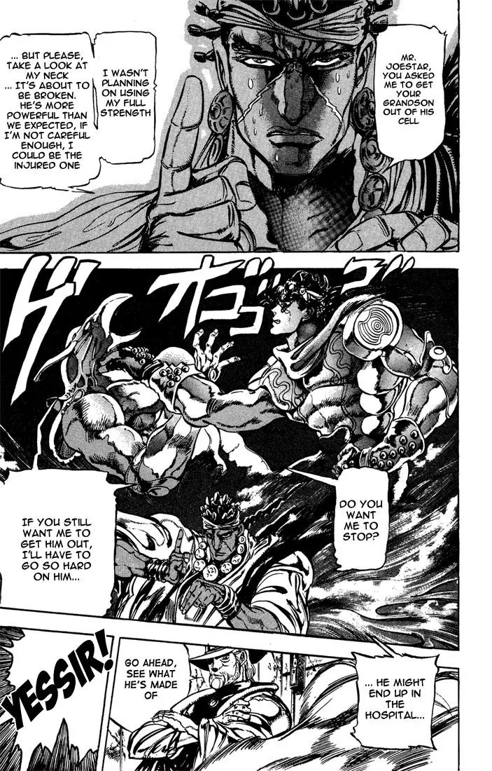 Page 4 of Chapter 116