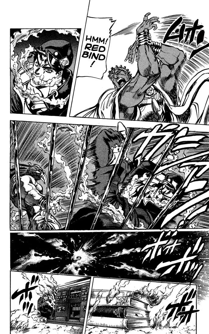 Page 5 of Chapter 116