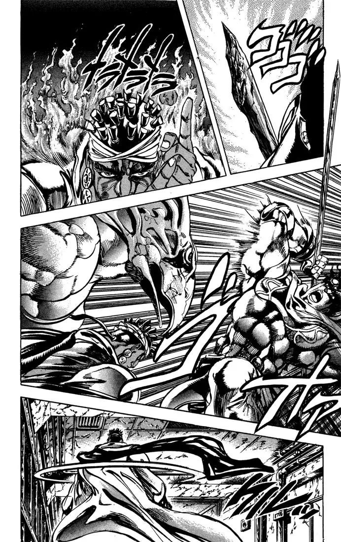 Page 11 of Chapter 116