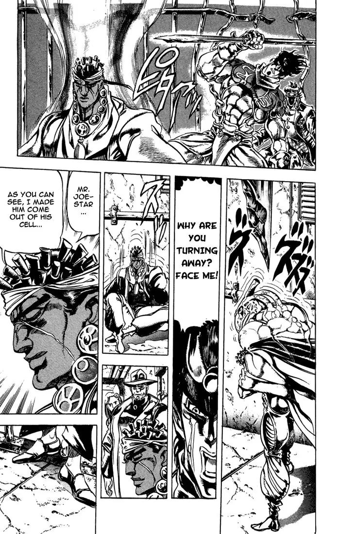 Page 12 of Chapter 116