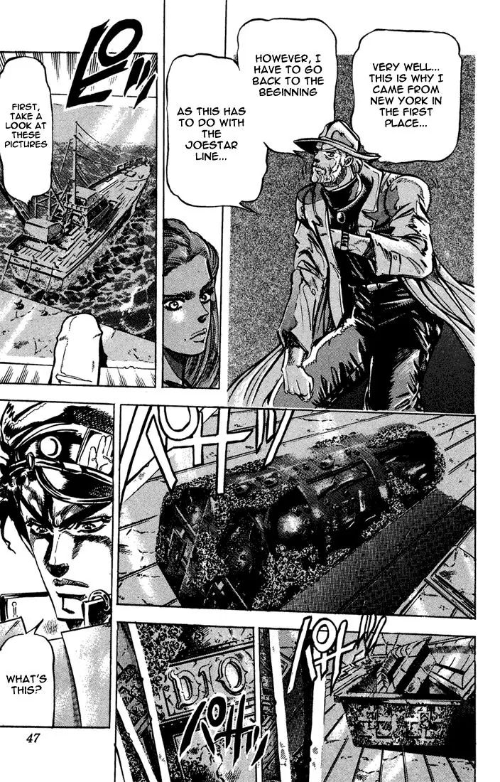 Page 16 of Chapter 116