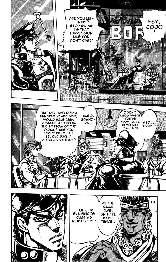 Page 2 of Chapter 117