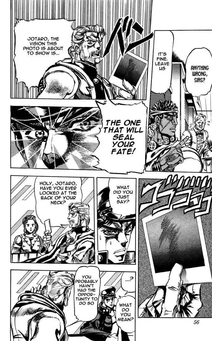 Page 6 of Chapter 117