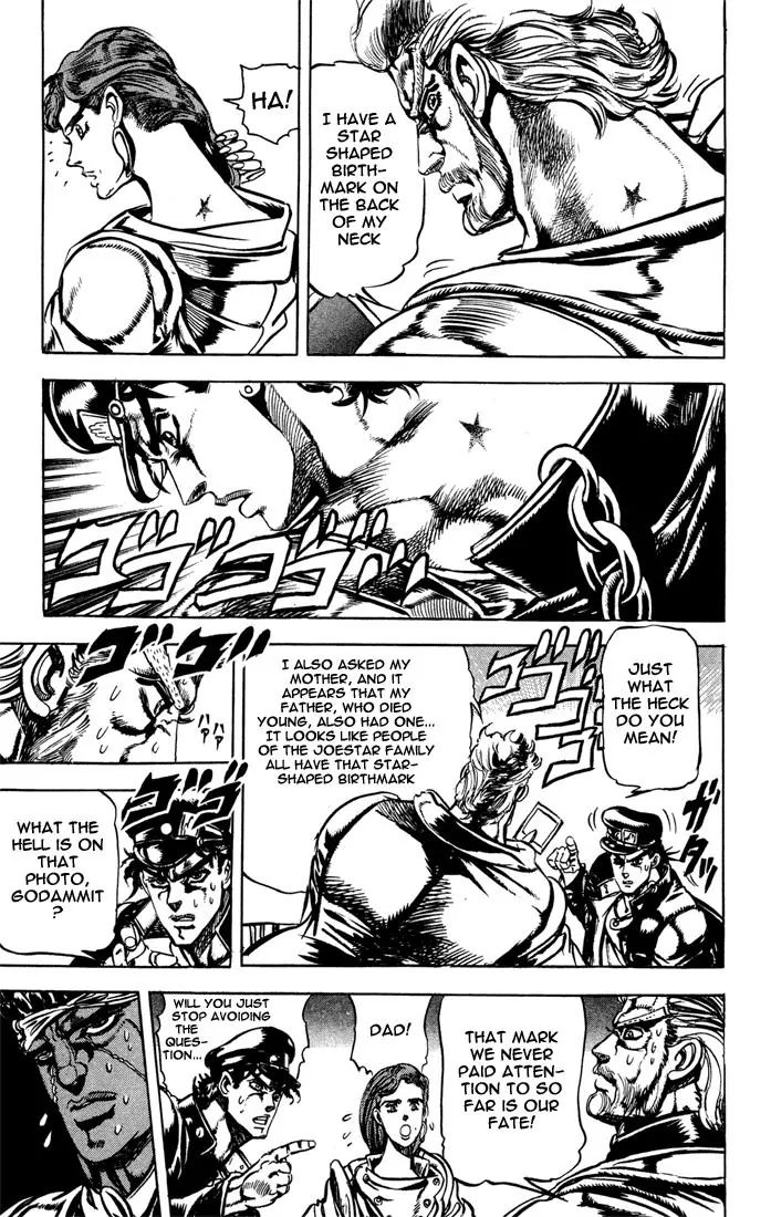 Page 7 of Chapter 117