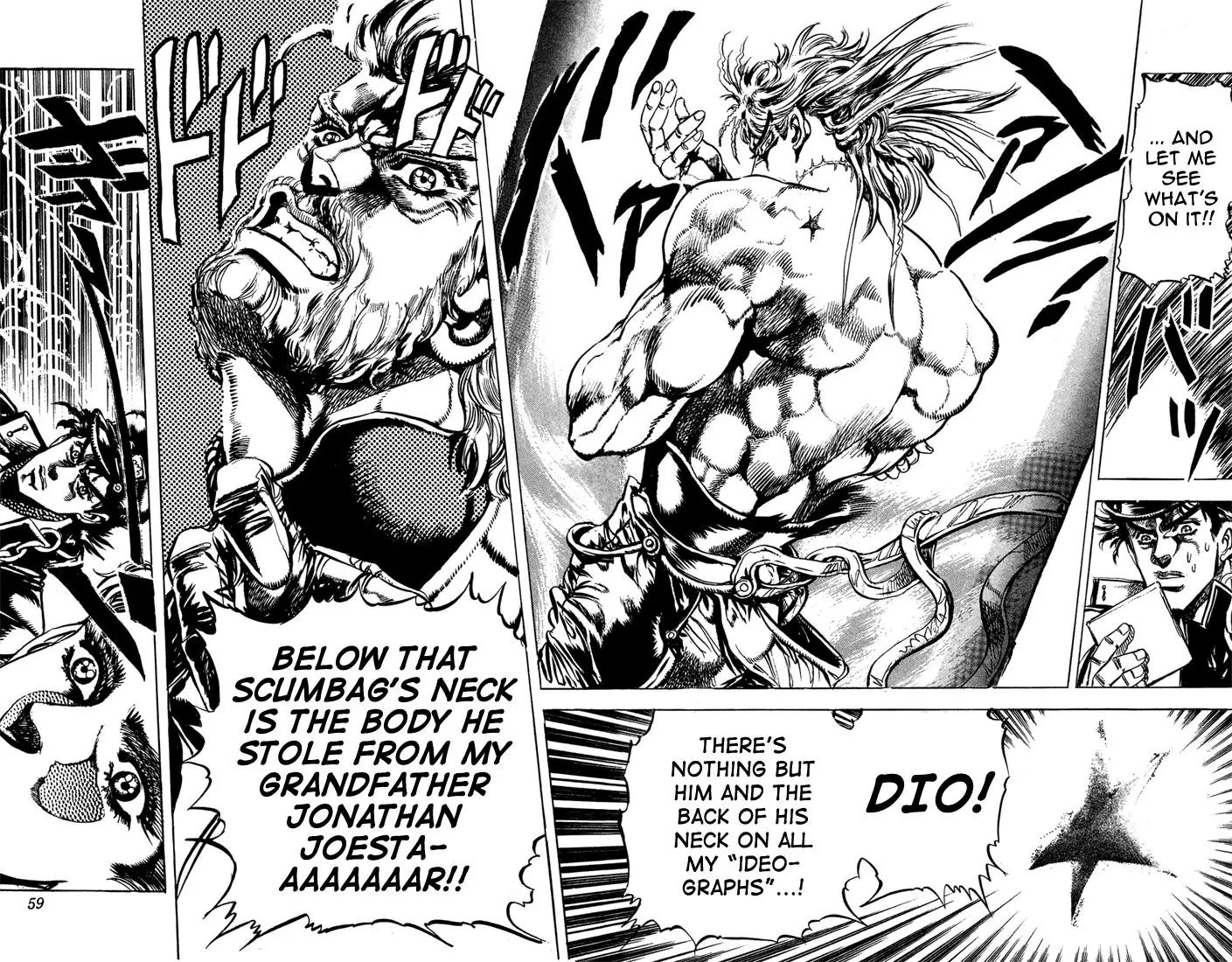Page 8 of Chapter 117