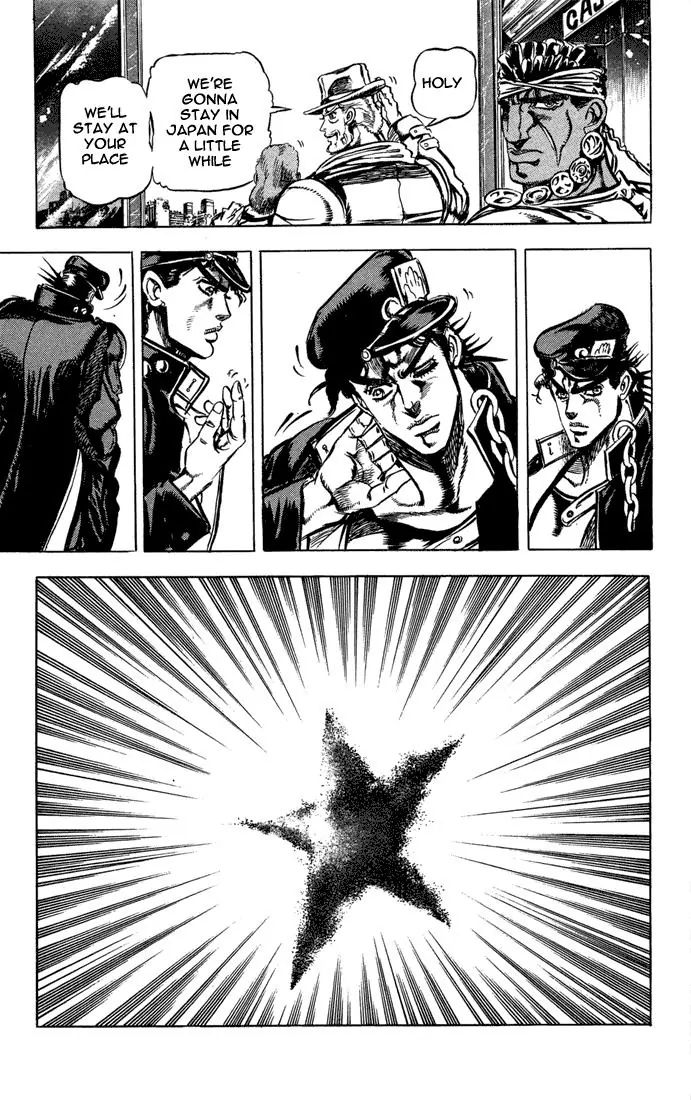 Page 10 of Chapter 117