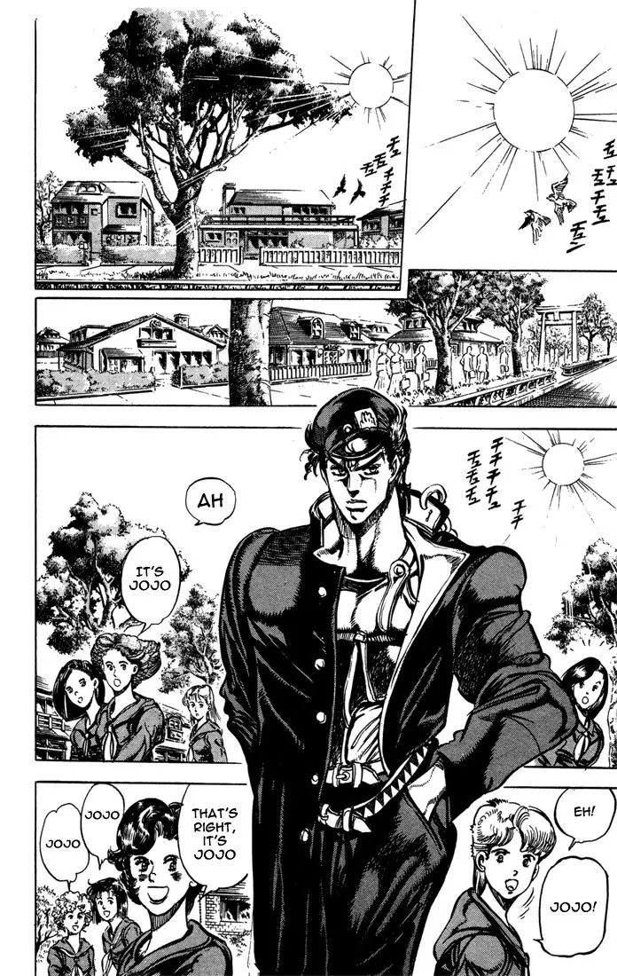 Page 13 of Chapter 117