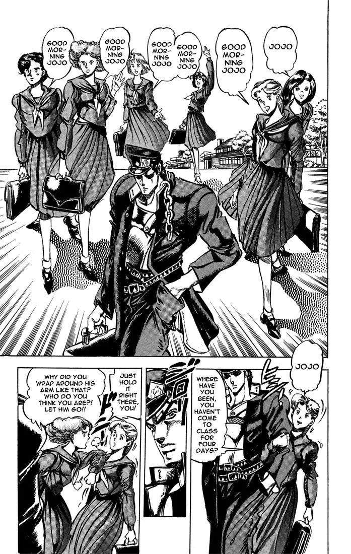 Page 14 of Chapter 117