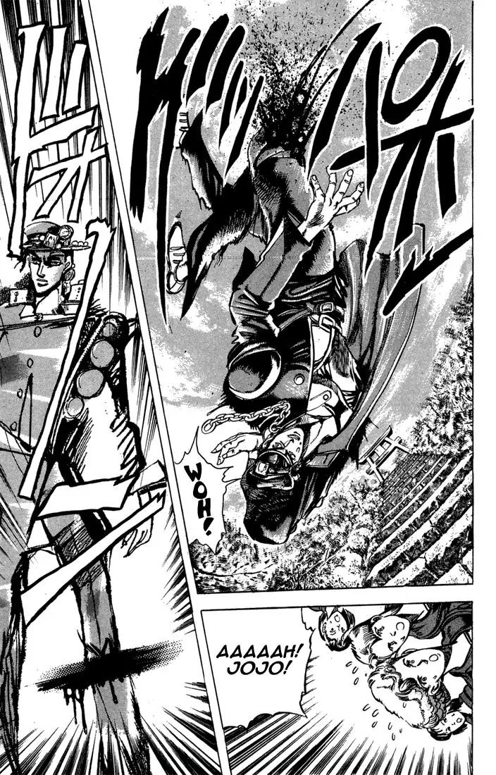 Page 18 of Chapter 117
