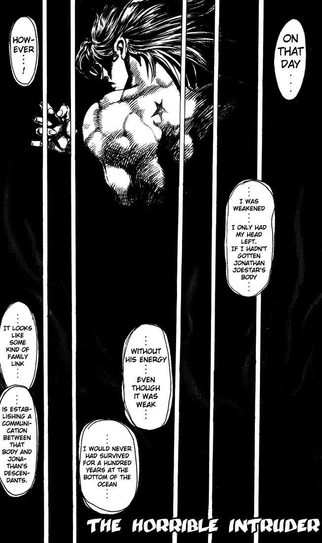 Page 1 of Chapter 118