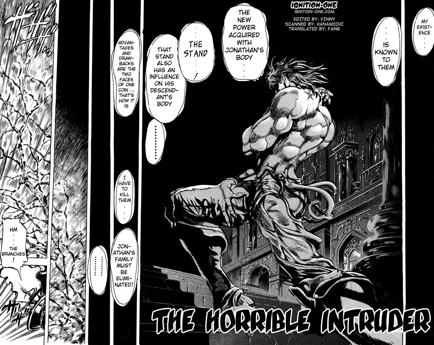 Page 2 of Chapter 118