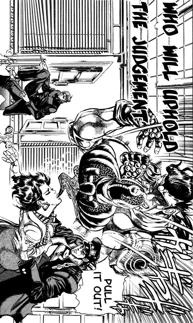 Page 1 of Chapter 119