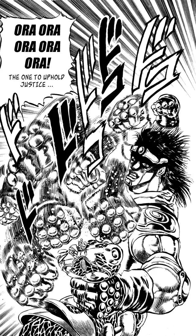 Page 15 of Chapter 119