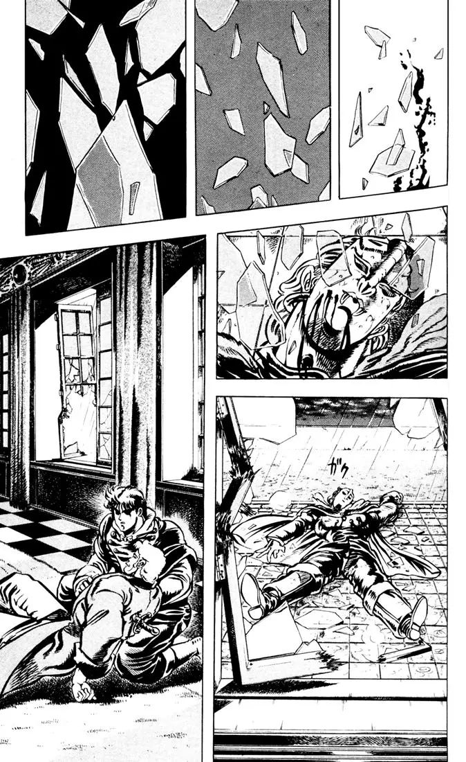 Page 3 of Chapter 12