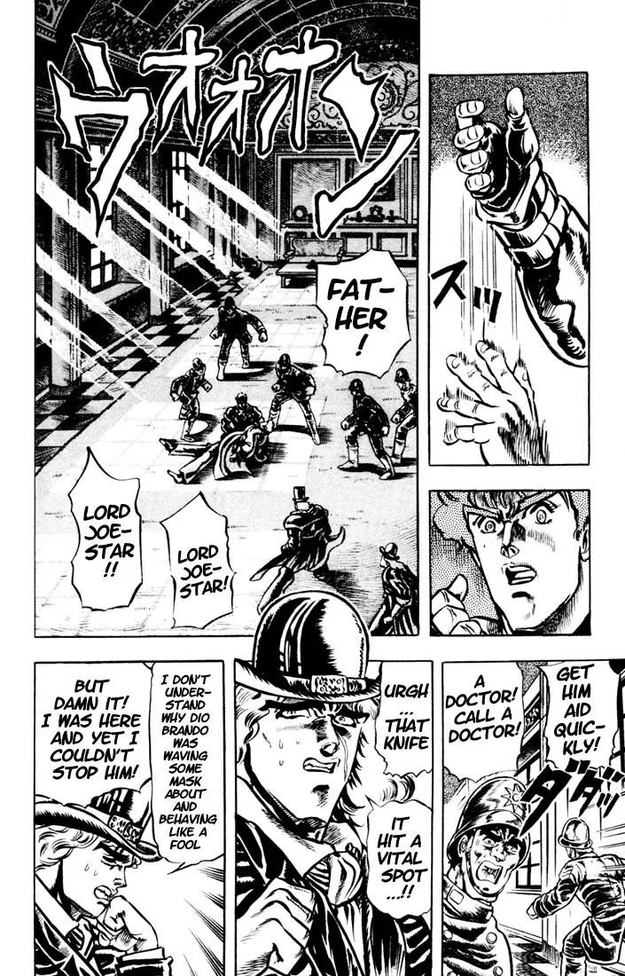 Page 6 of Chapter 12