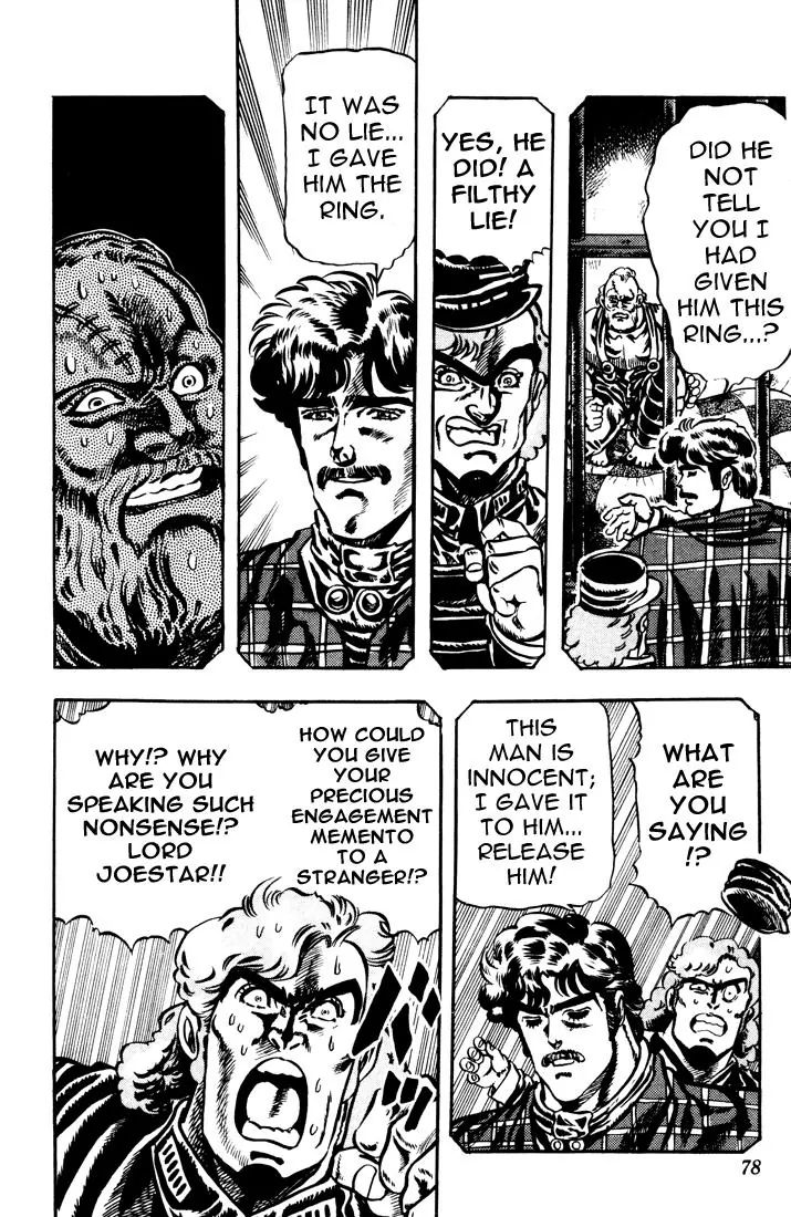 Page 12 of Chapter 12