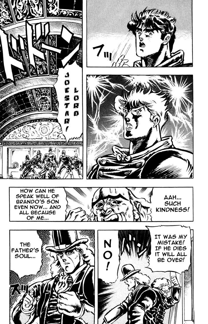 Page 15 of Chapter 12