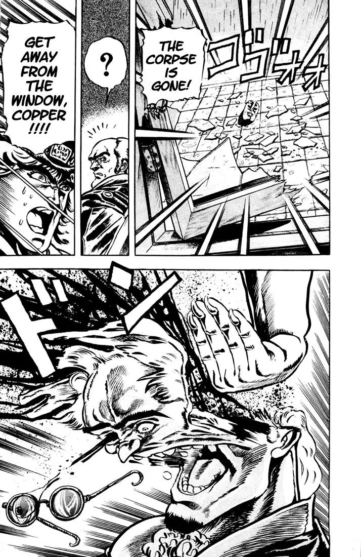 Page 17 of Chapter 12