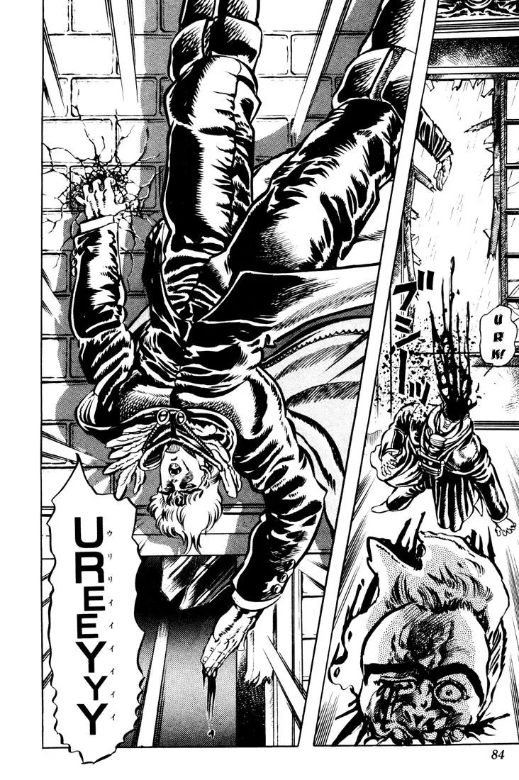 Page 18 of Chapter 12