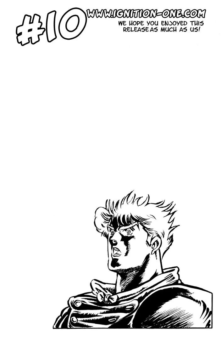 Page 20 of Chapter 12