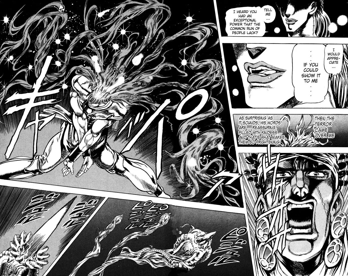 Page 9 of Chapter 120