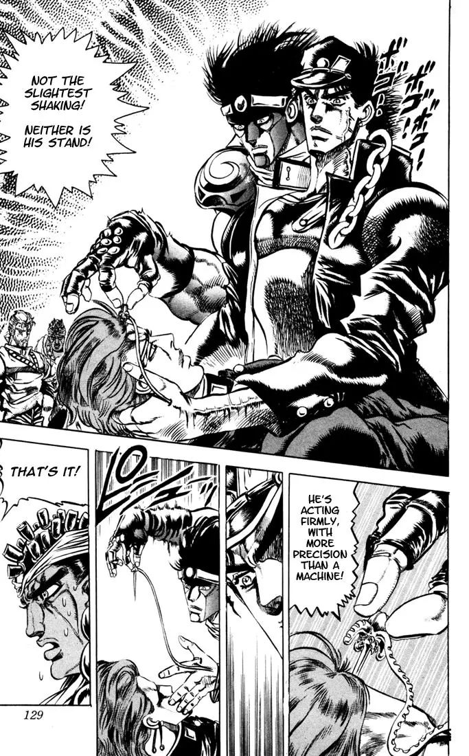 Page 15 of Chapter 120