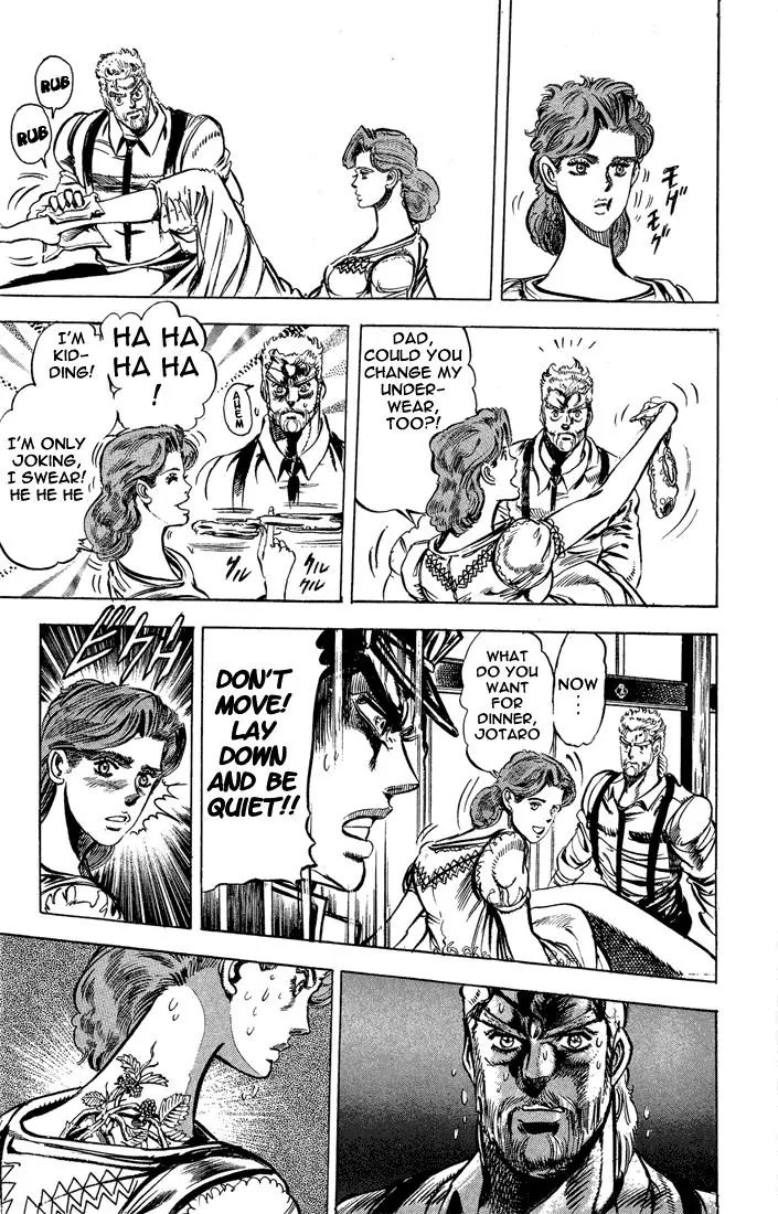 Page 5 of Chapter 122