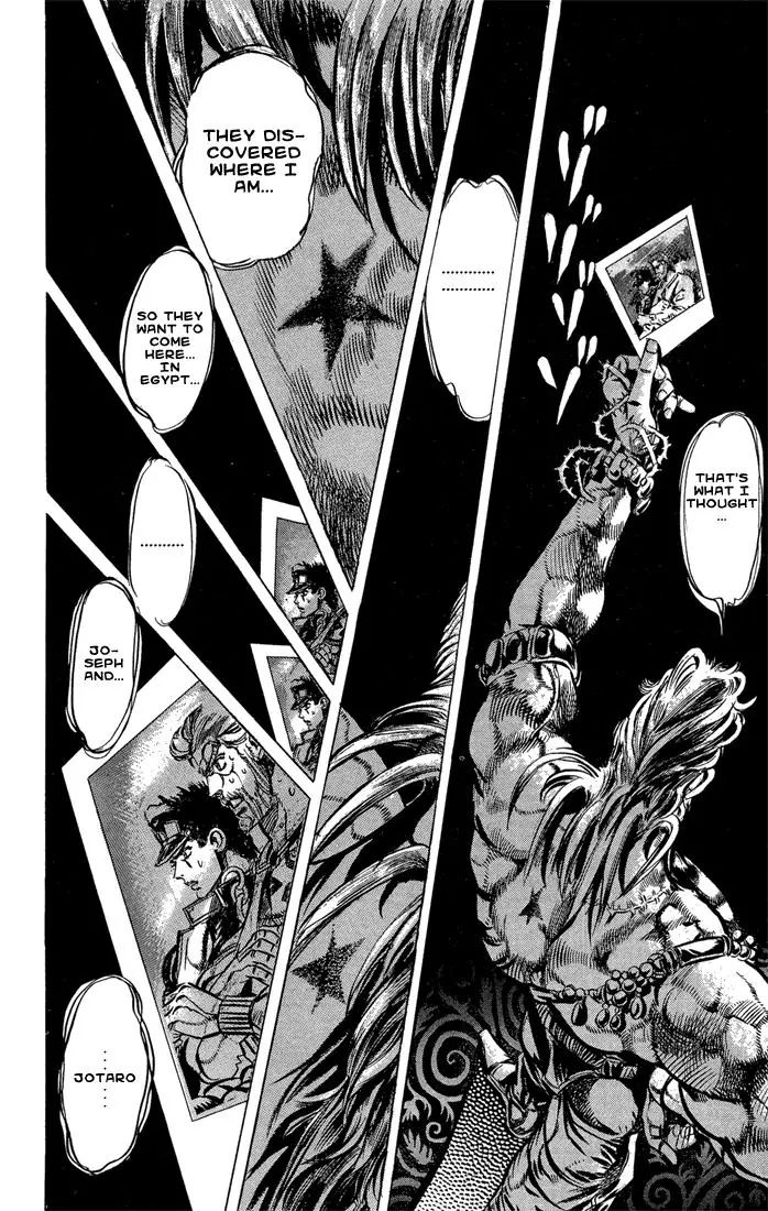 Page 10 of Chapter 122