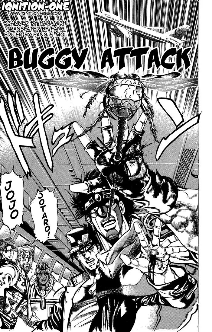 Page 1 of Chapter 123