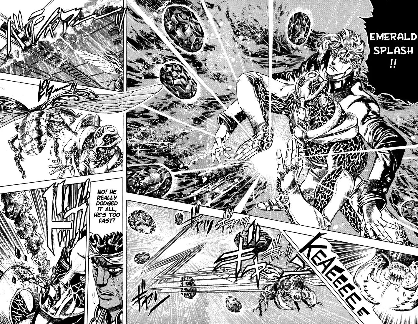 Page 11 of Chapter 123