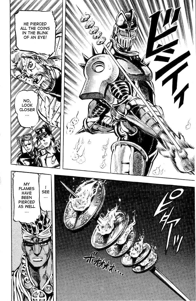 Page 4 of Chapter 125