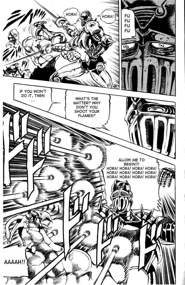 Page 8 of Chapter 125