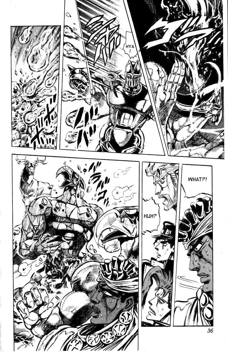 Page 9 of Chapter 125