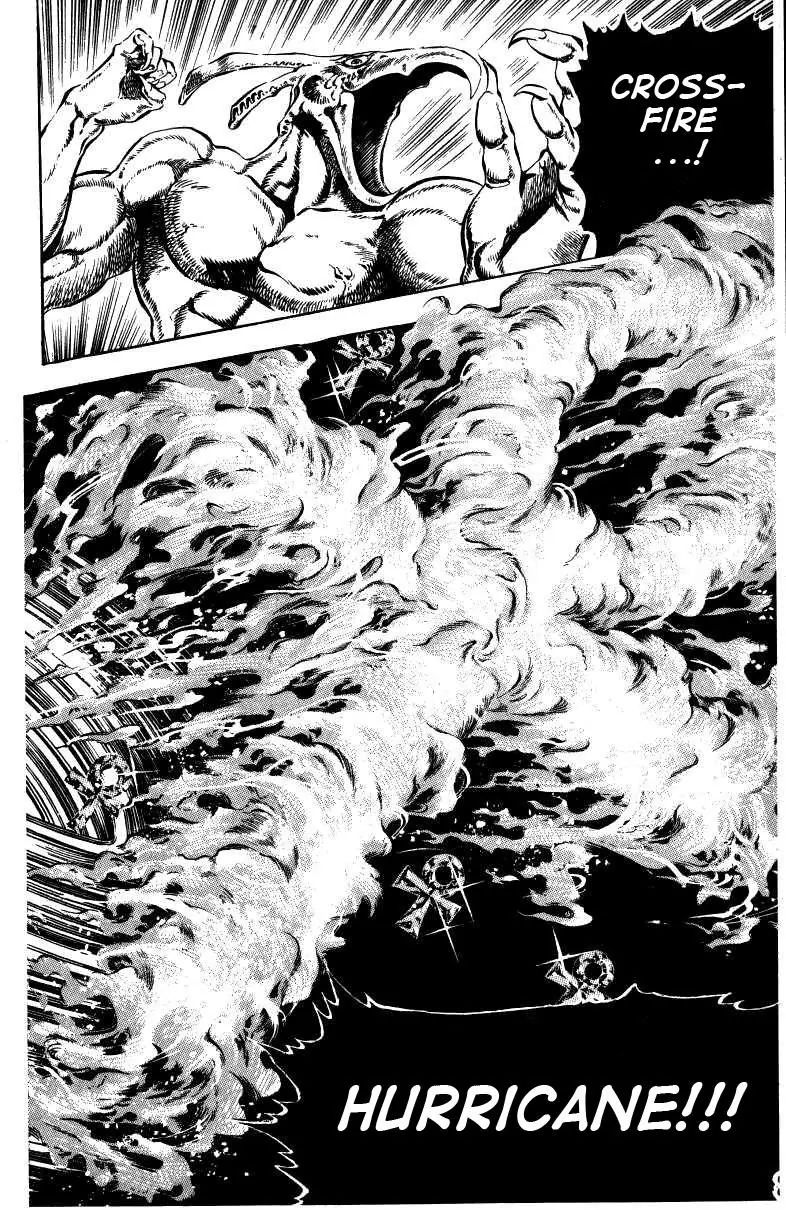 Page 11 of Chapter 125